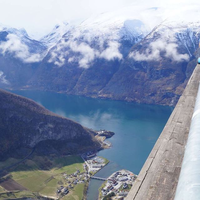 Stegastein Viewpoint